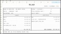 6  Payroll Slip Template
