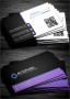 7  Presentation Cards Template