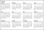 6  Printable Calendar Template Pdf