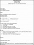 6  Proof Of Income Letter Template