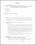 6  Proposal Template Pdf