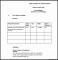 6  Request form Template Excel
