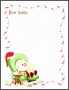 7  Santa Paper Template