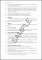 7  Service Contract Agreement Template