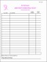 7  Sponsorship form Template