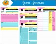 10  Travel Plan Template