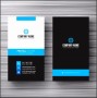 7  Vertical Business Card Template