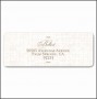 6  Wedding Address Label Template Download