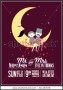 5  Wedding Invitation Card Template Vector Illustration Stock