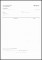 7  Word Invoice Template Download