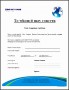 10  Word Template Certificate