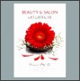 10  Beauty Salon Gift Voucher Template