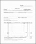 8  Commercial Invoice Template