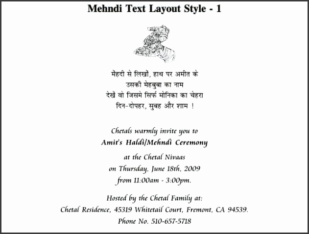 elegant wedding invitation sample wording bride and groom inviting for wedding invitation wording examples bride and