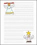 5  Free Christmas Border Template