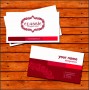 8  Free Name Card Template Ai