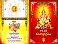 5  Invitation Card Template Free Download