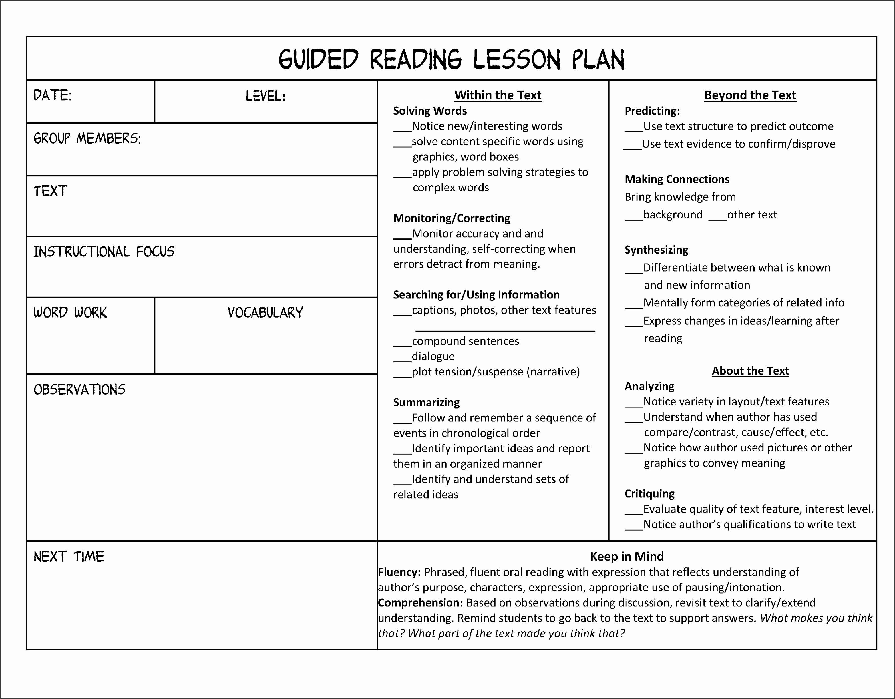 guided reading universal lesson plan template