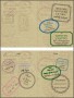 8  Passport Wedding Invitations Template Free Download