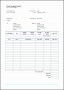 5  Simple order form Template Word