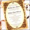 6  Wedding Invitation Samples Free Templates