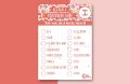 Alphabet Scavenger Hunt For Indoor Learning – alphabet virtual learning scavenger hunt