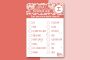 Alphabet Scavenger Hunt For Indoor Learning – alphabet virtual learning scavenger hunt