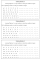 Ordering Numbers From Smallest To Largest – ordering numbers worksheets (smallest to largest) math activity for …