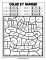 Christmas Math Coloring Pages (Multiplication) – Christmas multiplication coloring worksheets coloring pages