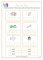 Digraphs (sh – Lucky to learn phonics